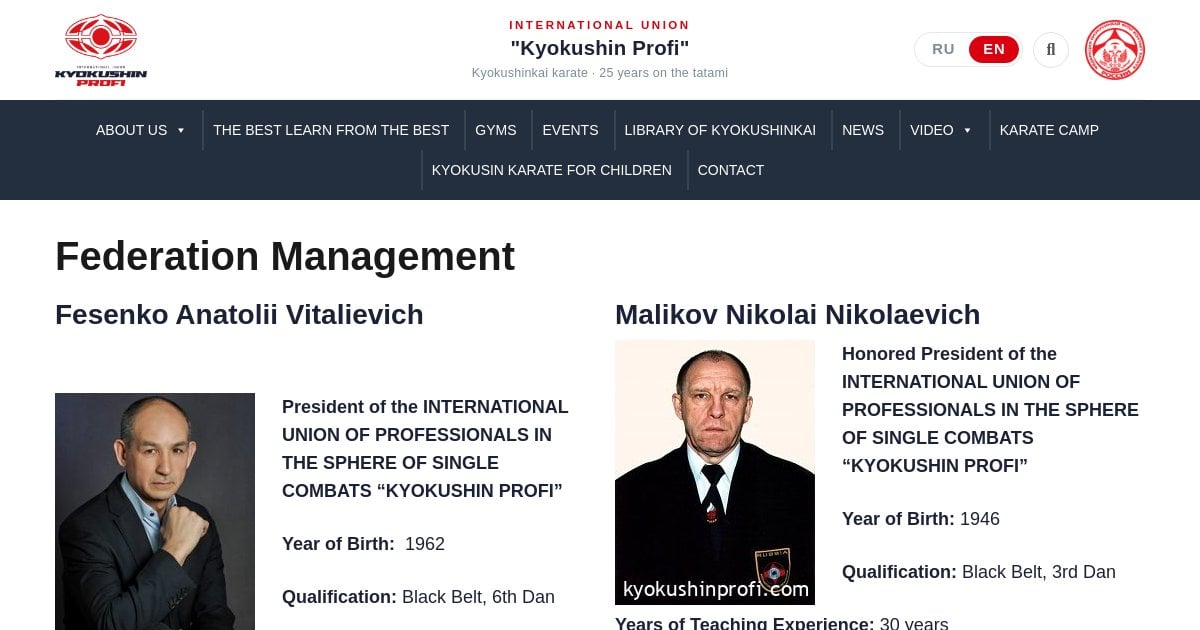 Federation Management